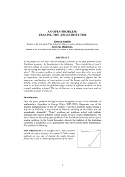 AN OPEN PROBLEM: TRACING THE ANGLE BISECTOR