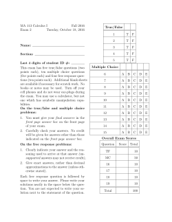 MA 113 Calculus I Fall 2016 Exam 2 Tuesday, October 18, 2016