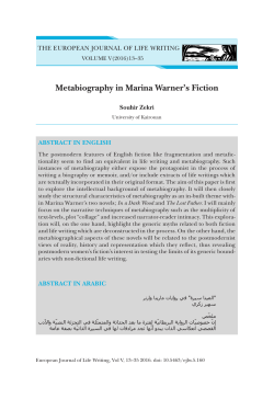 Metabiography in Marina Warner`s Fiction