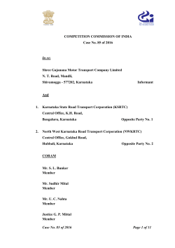 85 of 2016 - Competition Commission of India