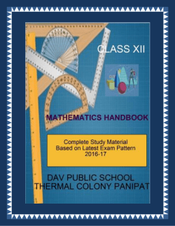 Study Material - dav public school, panipat