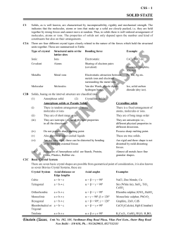 solid state - einstein classes