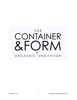 OM Container