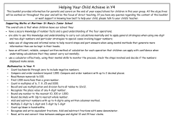 Helping Your Child in Year 4 - Mortimer St Mary`s CE Junior School