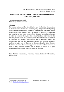 Russification and the Political Colonization of Transoxiana in Tsarid