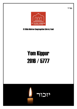 see sample from 2016