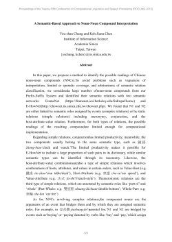 A Semantic-Based Approach to Noun