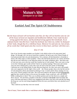 Ezekiel and the Spirit of Stubbornness/The Sardis Syndrome
