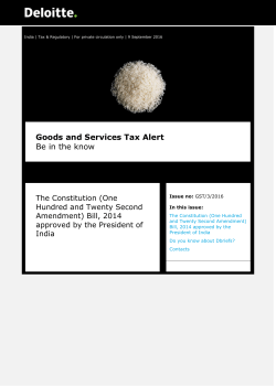 Bill, 2014 approved by the President of India