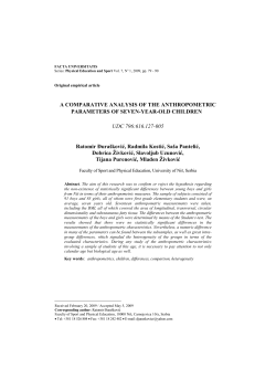A COMPARATIVE ANALYSIS OF THE