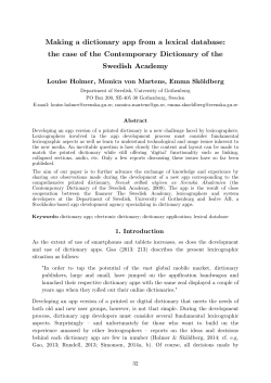 Making a dictionary app from a lexical database