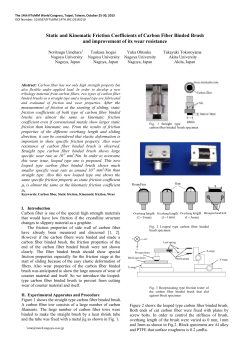 Static and Kinematic Friction Coefficients of Carbon