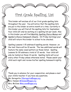 First Grade Spelling List