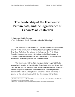 The Leadership of the Ecumenical Patriarchate, and the