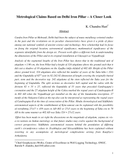Metrological Claims Based on Delhi Iron Pillar