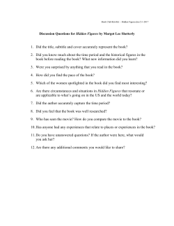 Standard questions that can be used for discussion, depending on