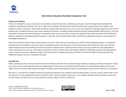 State Science Education Standards Comparison Tool