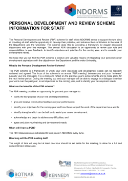 here - ndorms - University of Oxford