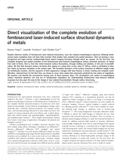 Direct visualization of the complete evolution of