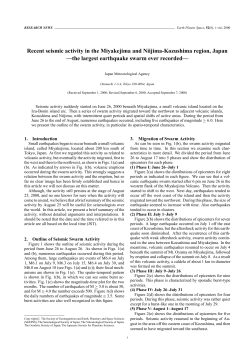 Full text - terrapub