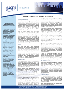 china:unlocking asecrettosuccess