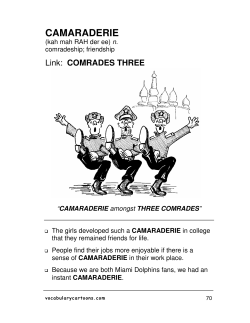 File - Mrs. Janice Anderson