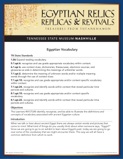 Egyptian Vocabulary - Tennessee State Museum