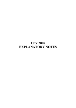cpv 2008 explanatory notes