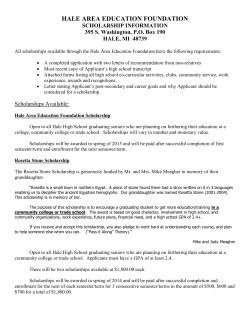hale area education foundation