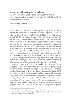 - SOAS Research Online