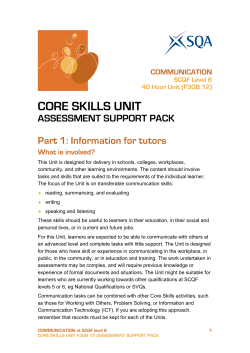 core skills unit