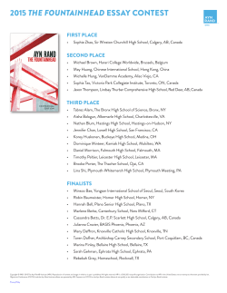 2015 the fountainhead essay contest