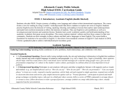 High School ESOL Level 1 Curriculum