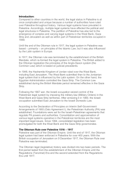 Legal system and legislative process in palestine