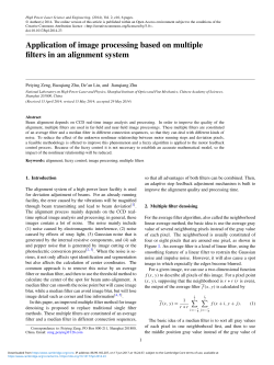 Application of image processing based on multiple filters in an