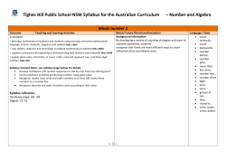 AC stage 1 Whole number 1