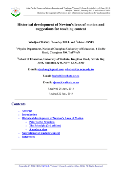 Historical development of Newton`s laws of motion and suggestions