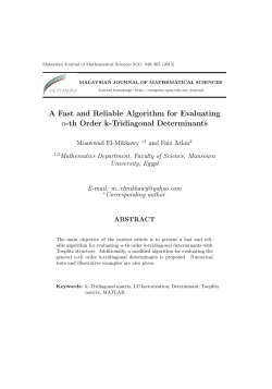 A Fast and Reliable Algorithm for Evaluating n-th Order k