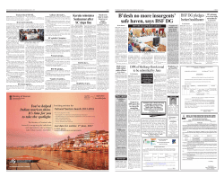 B`desh no more insurgents` safe haven, says BSF DG