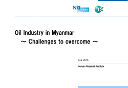 Challenges