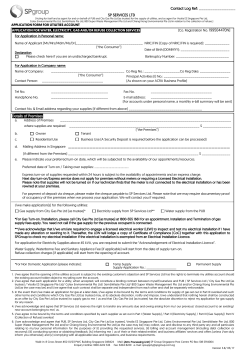 Application Form for Utilities Account