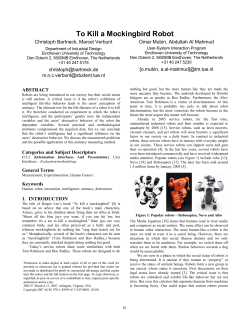 To Kill a Mockingbird Robot