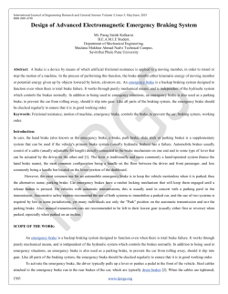 Design of Advanced Electromagnetic Emergency Braking System