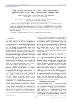 High Sensitivity Measurement and Accurate Analysis of the