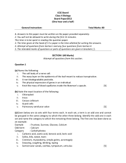 ICSE 2013 Biology Questions