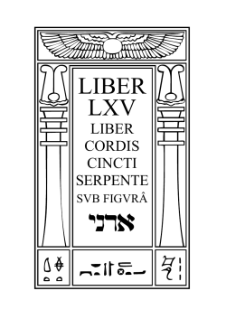 Liber LXV: Liber Cordis Cincti Serpente sub figura ADNI