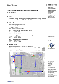 SRDE Anlieferungsbedingungen