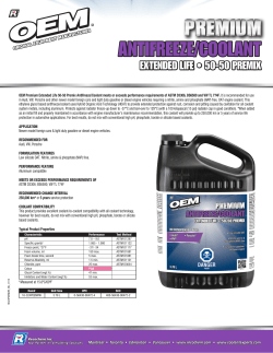 ANTIFREEZE/COOLANT