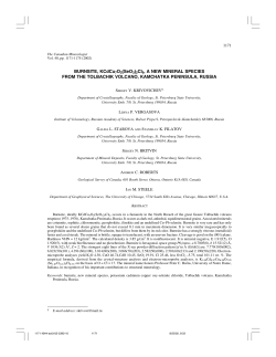 BURNSITE, KCdCu7O2(SeO3)2Cl9, A NEW MINERAL