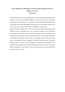 On the Difficulties in Identifying Lexical Innovations of Medieval